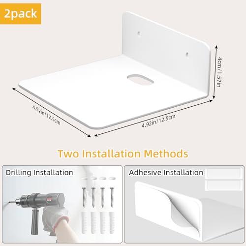 Wisfame Small Piano White Shelves for Wall, 4.92″ Metal Floating Shelves for Echo, Cameras, Small Speaker, Adhesive Display Ledges, No Drilling Wall Shelves for Bathroom, Living Room, Bedroom, 2 Pack - color: Piano White, size: 4.9" x 4.9"-2PCS