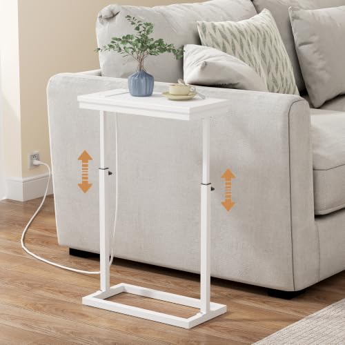 TUTOTAK End Table with Charging Station, Side Table, Tall Couch Table, Sofa Table, Living Room, Bedroom,White TB01BW084 - color: White, size: 1 Pack, style: With Plug