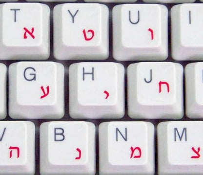 Hebrew Transparent Letters for Keyboard Laptop Computer Self-Adheisive Alphabet (Red) - color: Red