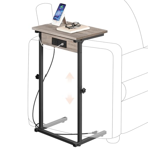HOOBRO C-Shaped End Table with Charging Station, Adjustable Height Sofa Tray Side Table, Slide Under Couch Arm Table, Small C Side Table for Small Space in Living Room, Bedroom, Greige BG71USF01 - color: Greige + Black