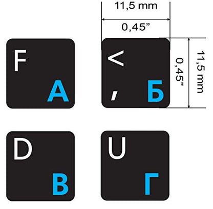 Russian Keyboard Stickers 2 Pack, Cyrillic Letter Overlay, None Clear - color: white/blue