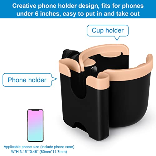 Accmor Stroller Cup Holder with Phone Holder, Bike Cup Holder, Universal Cup Holder for Uppababy Nuna Doona Strollers, 2-in-1 Cup Holder for Walker, Wheelchair, Scooter - color: Mix Pink