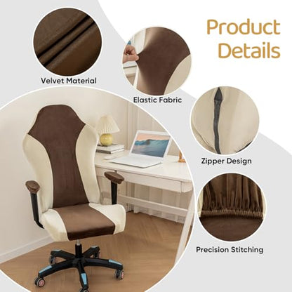 Lavish Cover Velvet Stretchable Gaming Chair Cover, Washable, Anti-Scratch Slipcover with Armrest Protection, Cat Scratch Proof for Office and Computer Chairs(No Chair, Coffee) - color: Coffee