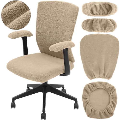 Tallew 4 Pcs Office Chair Covers Set Computer Universal Stretchable Protective Chair Seat Covers Desk Armrest Slipcovers Pads Office Cushion Backrest for Rotating(Khaki) - color: Khaki