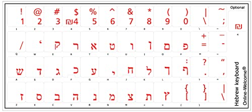 Hebrew Transparent Letters for Keyboard Laptop Computer Self-Adheisive Alphabet (Red) - color: Red