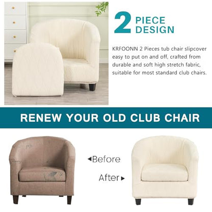 KRFOONN Club Chair Slipcover 2 Piece Stretch Printed Round Barrel Chair Covers Removable Tub Chair Slipcover with Elastic Bottom Chair Coverings Furniture Protector Cover for Living Room, B59 - color: Colorb59