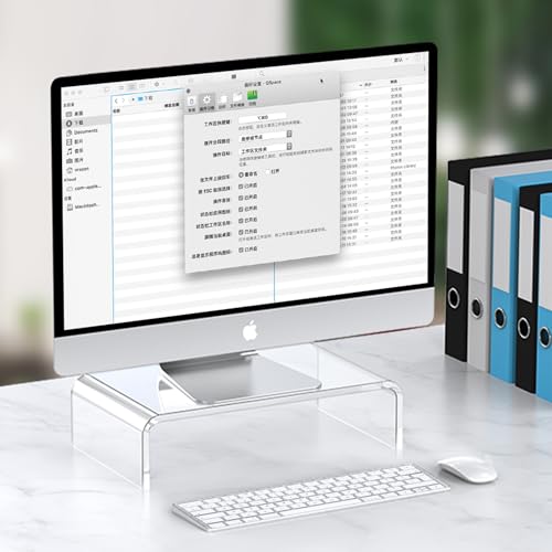 Acrylic Monitor Stand Riser Clear Laptop Stand Riser L14 xW7.5 xH4 | Compatible with All Notebooks and Monitor, Computer Stand for Desk Organizer, White Aesthetic Design, For Office Home iMac - size: 14''