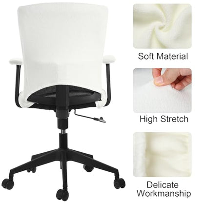 Tallew 4 Pcs Office Chair Covers Set Computer Universal Stretchable Protective Chair Seat Covers Desk Armrest Slipcovers Pads Office Cushion Backrest for Rotating (Cream,Lamb Fleece) - color: Cream