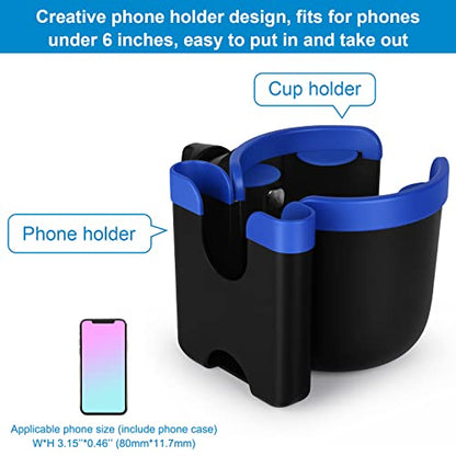 Accmor Stroller Cup Holder with Phone Holder, Bike Cup Holder, Universal Cup Holder for Uppababy Nuna Doona Strollers, 2-in-1 Cup Holder for Walker, Wheelchair, Scooter - color: Mix Blue