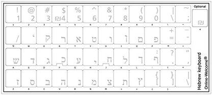 Hebrew Keyboard Stickers Transparent Background White Lettering for Computer LAPTOPS Desktop Self-Adheisive - color: White