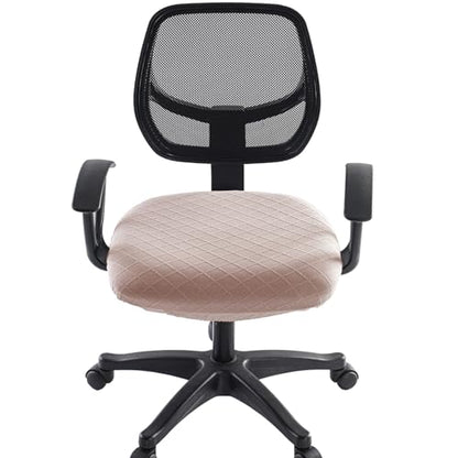 Stretch Jacquard Office Chair Cover, Removable Washable Desk Chair Cover, Anti-dust Seat Cushion Protectors - Camel - color: Camel, size: Chair Seat Cover
