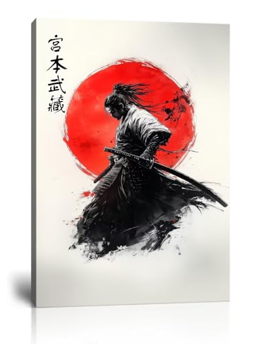 HQLLingArt Miyamoto Musashi Wall Art Paintings Japanese Samurai Wall Decor Home for Living Room Bedroom Asian Artwork Canvas Prints Framed Ready to Hang(12''W x 16''H) - color: samurai art-21, size: 12"L x 16"W
