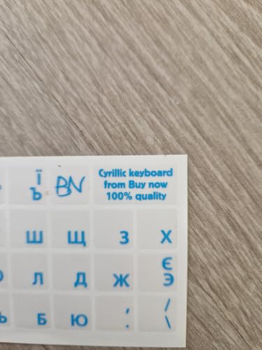Russian Keyboard Stickers 2 Pack, Cyrillic Letter Overlay, Clear - color: blue