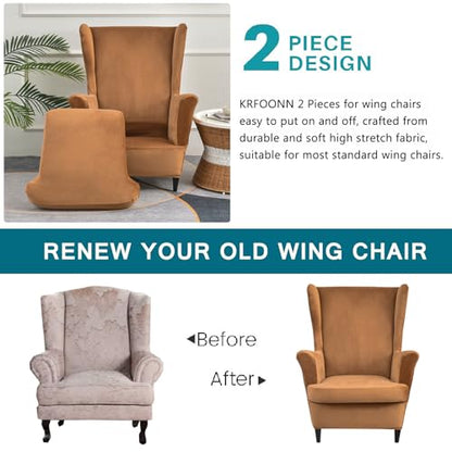 KRFOONN Wingback Chair Cover Slipcovers 2 Piece Stretch Velvet Plush Wing Chair Covers Slipcovers Wingback Sofa Covers Armchair Covers Furniture Protector for Living Room, T14 - color: Color T14