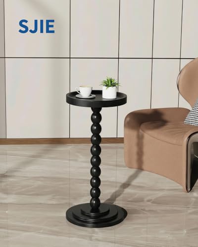 Round Wooden Side Table & Drink Table | Sturdy & Functional Mid-Century Modern Design with Solid Wood Base for Living Room, Bedroom, Office & More - color: Black