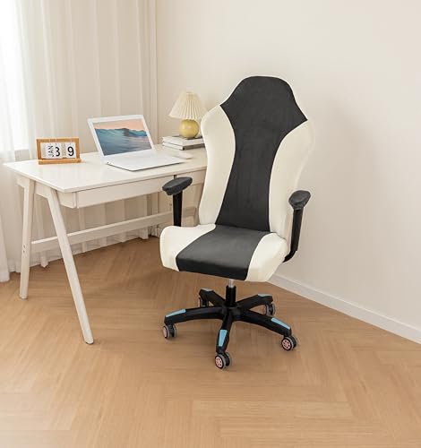 Lavish Cover Velvet Stretchable Gaming Chair Cover, Washable, Anti-Scratch Slipcover with Armrest Protection, Cat Scratch Proof for Office and Computer Chairs(No Chair, LightGrey) - color: Lightgrey