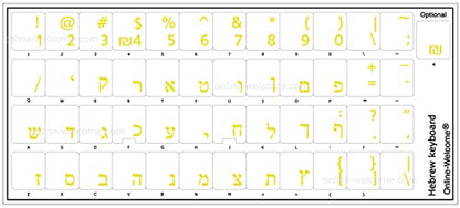 Online-Welcome Hebrew Keyboard Stickers Transparent Background Yellow Letters for PC Computer Laptop Keyboards - color: Yellow