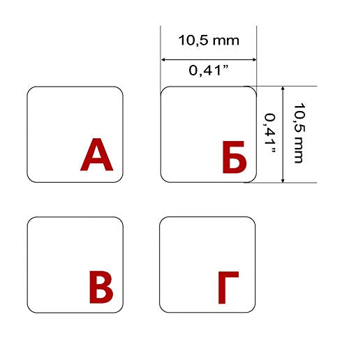 Russian Keyboard Stickers 2 Pack, Cyrillic Letter Overlay, Clear - color: red