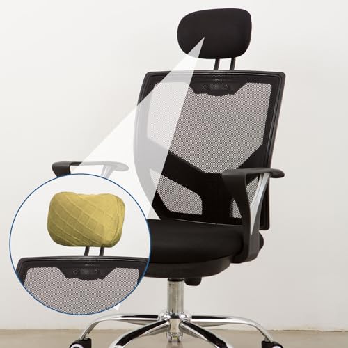 uxcell Office Chair Pillow Cover, Office Chair Headrest Attachment Mesh Removable Headrest Protector for Home Desk Computer Chairs, Beige - color: Beige