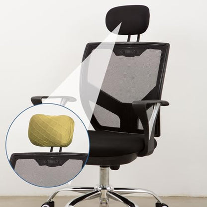 uxcell Office Chair Pillow Cover, Office Chair Headrest Attachment Mesh Removable Headrest Protector for Home Desk Computer Chairs, Beige - color: Beige