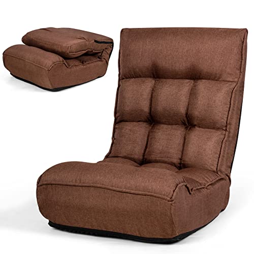 MAT EXPERT Folding Floor Chair, Floor Gaming Chair w/ 4-Position Backrest, 5-Position Adjustable Headrest, Side Pocket, Indoor Floor Chair w/Back Support for Bedroom, Living Room (Coffee) - color: Coffee