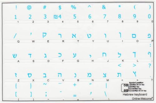 Hebrew Transparent Keyboard Stickers with Blue Lettering for PC Computer LAPTOPS Desktop Keyboards - color: Blue