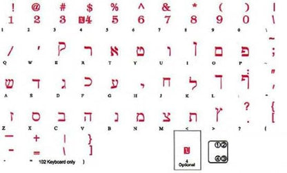 Hebrew Transparent Letters for Keyboard Laptop Computer Self-Adheisive Alphabet (Red) - color: Red