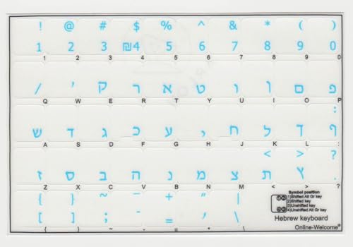 Hebrew Transparent Keyboard Stickers with Blue Lettering for PC Computer LAPTOPS Desktop Keyboards - color: Blue