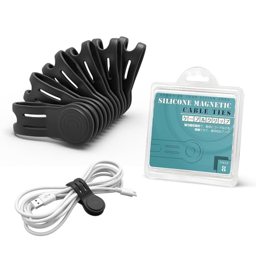 Kanemc Magnetic Ties For Cords, Cord Wrap Silicone Zip Ties Twist Ties Magnet Strap For Smartphone Charger Earphone Video Game USB C Cables (8-Pack, Black) - color: Black, size: S-size