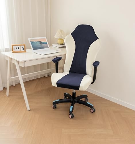 Lavish Cover Velvet Stretchable Gaming Chair Cover, Washable, Anti-Scratch Slipcover with Armrest Protection, Cat Scratch Proof for Office and Computer Chairs(No Chair, NavyBlue) - color: Navyblue