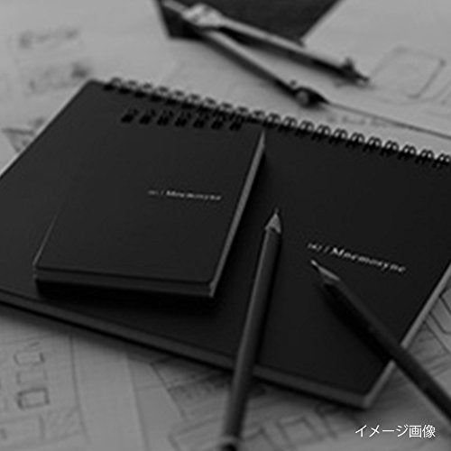 Maruman Mnemosyne Grid Notebook- Horizontal A4 Layout, 8.27" x 11.69", 70 Sheets / 140 Pages, 5mm Graph Paper Journal, Perforated Pages & Wire-Bound to Lay Flat, Black, Made in Japan - size: A4 (8.27" x 11.69")