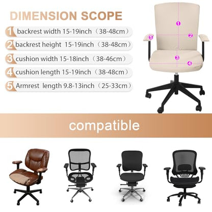 Tallew 4 Pcs Office Chair Covers Set Computer Universal Protective Stretchable Chair Seat Covers Desk Armrest Slipcovers Pads Office Cushion Backrest for Rotating(Cream) - color: Cream