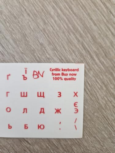 Russian Keyboard Stickers 2 Pack, Cyrillic Letter Overlay, Clear - color: red