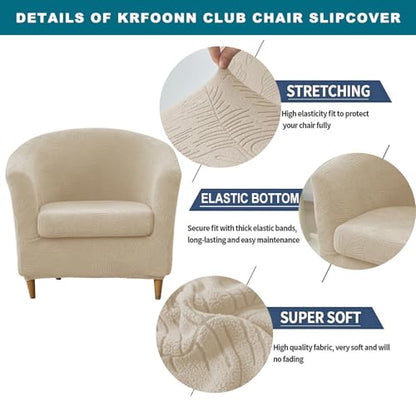 KRFOONN Club Chair Slipcover 2 Piece Stretch Printed Round Barrel Chair Covers Removable Tub Chair Slipcover with Elastic Bottom Chair Coverings Furniture Protector Cover for Living Room, B62 - color: Colorb62