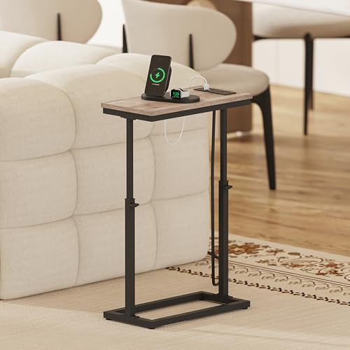 TUTOTAK End Table with Charging Station, Side Table, Tall Couch Table, Sofa Table, Living Room, Bedroom,Greige TB01BG084 - color: Greige, size: 1 Pack, style: With Plug