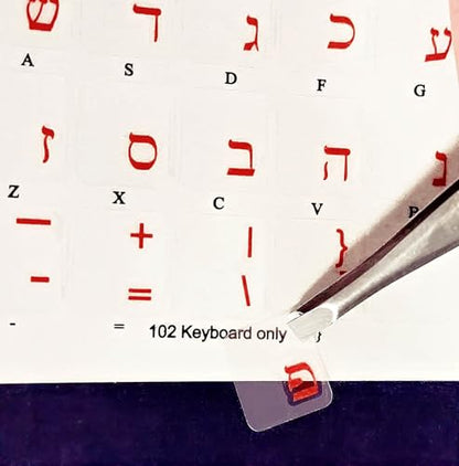 Hebrew Transparent Letters for Keyboard Laptop Computer Self-Adheisive Alphabet (Red) - color: Red