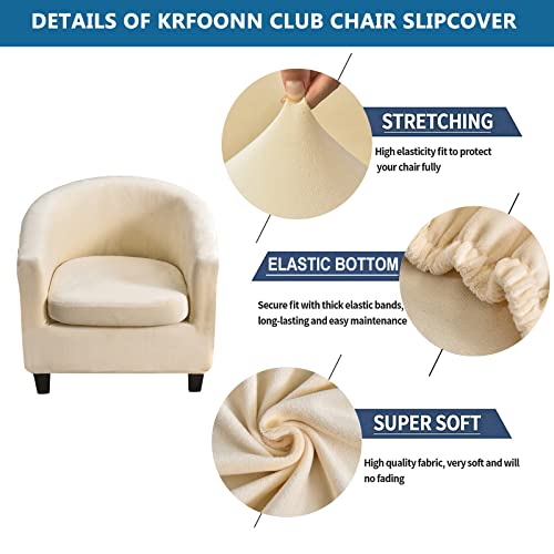 KRFOONN 2 Pieces Club Chair Slipcover Printed Stretch Tub Chair Slipcover Armchair Covers Sofa Cover Removable Round Barrel Chair Covers Couch Furniture Protector Cover for Living Room, A26 - color: Colora26