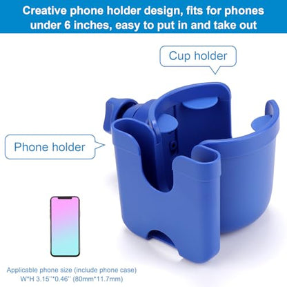 Accmor Stroller Cup Holder with Phone Holder, Bike Cup Holder, Universal Cup Holder for Uppababy Nuna Doona Strollers, 2-in-1 Cup Holder for Walker, Wheelchair, Scooter - color: All Dark Blue