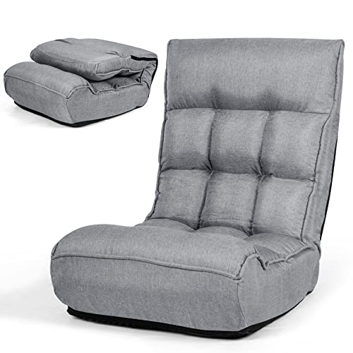 MAT EXPERT Folding Floor Chair, Floor Gaming Chair w/ 4-Position Backrest, 5-Position Adjustable Headrest, Side Pocket, Indoor Floor Chair w/Back Support for Bedroom, Living Room (Grey) - color: Grey