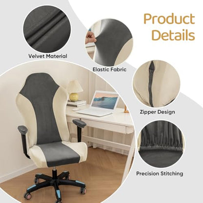 Lavish Cover Velvet Stretchable Gaming Chair Cover, Washable, Anti-Scratch Slipcover with Armrest Protection, Cat Scratch Proof for Office and Computer Chairs(No Chair, LightGrey) - color: Lightgrey