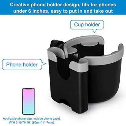 Accmor Stroller Cup Holder with Phone Holder, Bike Cup Holder, Universal Cup Holder for Uppababy Nuna Doona Strollers, 2-in-1 Cup Holder for Walker, Wheelchair, Scooter - color: Mix Grey