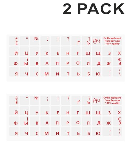 Russian Keyboard Stickers 2 Pack, Cyrillic Letter Overlay, Clear - color: red