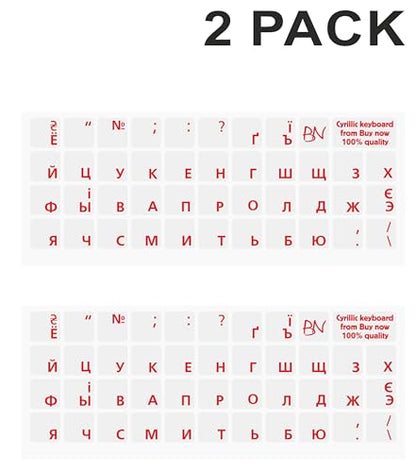 Russian Keyboard Stickers 2 Pack, Cyrillic Letter Overlay, Clear - color: red