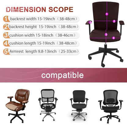 Tallew 4 Pcs Office Chair Covers Set Computer Universal Protective Stretchable Chair Seat Covers Desk Armrest Slipcovers Pads Office Cushion Backrest for Rotating(Dark Brown) - color: Dark Brown