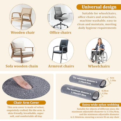 Wheelchair Armrest Pads, 2 Pcs Widened Wheelchair Armrest Covers Self Adhesive Strips Wheelchairs Accessories Adults Soft Wheel Chair Arm Rest Pads for Wheelchairs Office Chairs, Wicking