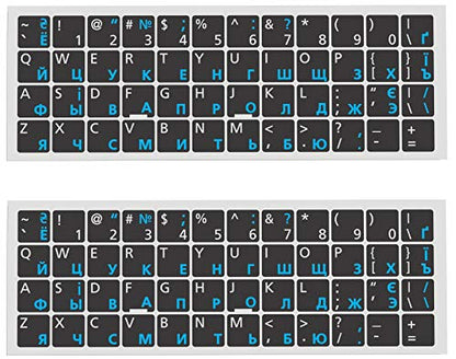 Russian Keyboard Stickers 2 Pack, Cyrillic Letter Overlay, None Clear - color: white/blue