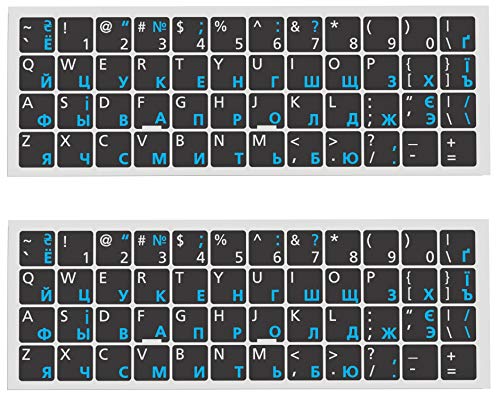 Russian Keyboard Stickers 2 Pack, Cyrillic Letter Overlay, None Clear - color: white/blue