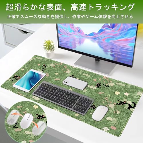 Gaming Mouse Pad XXL Extended Anime Mouse Pad 31.5x11.8 inch, Large Cute Kawaii Big Computer Mouse Mat Desk Pad with Non-Slip Rubber Base and Stitched Edge for Home Office-Cat in Grass - color: Cat in Grass, size: 31.5L x 11.8W inches