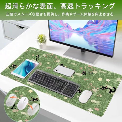 Gaming Mouse Pad XXL Extended Anime Mouse Pad 31.5x11.8 inch, Large Cute Kawaii Big Computer Mouse Mat Desk Pad with Non-Slip Rubber Base and Stitched Edge for Home Office-Cat in Grass - color: Cat in Grass, size: 31.5L x 11.8W inches