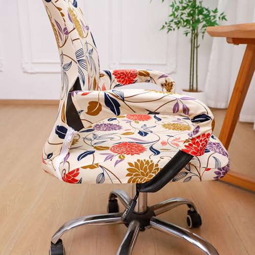 Waterproof Office Chair Cover with Armrest Cover 18Inch Wide Stretch Printed Floral Small Desk Computer Chair Covers with Long Zipper Arm Slipcovers Washable - color: Waterproof-printed Flower, size: Small